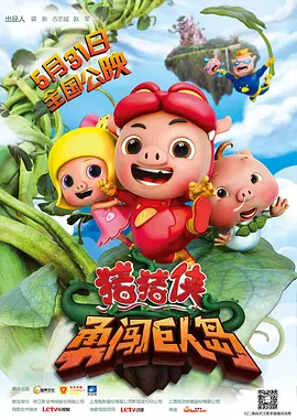 国产亚洲精品福利片