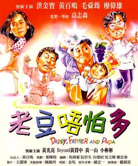 久久精品三级视频