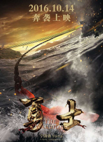 aaaa黄色片
